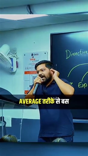 Toppers Answer Copy❤️💯 #shorts #upsc #upscmotivation #upsctopper #ytshorts #iad #ips