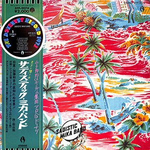 Sadistic Mika Band - Sadistic Mika Band