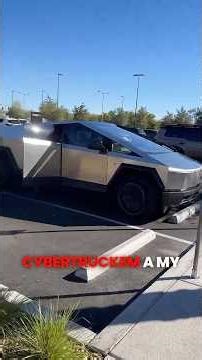 Testování Cybertrucku a Cadillacu Lyriq z Las Vegas | BACINA.TV