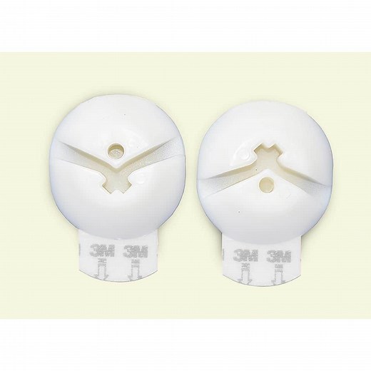 Redi Shade Simple Slide No Tools Inside Mount Roller Shade Bracket 2-Pack 3251514HD