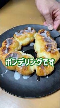 え、かまちょすぎん？#年内チャンネル登録50万人でバンジー #エアクラ #せっこ #あるある #ハンドボール