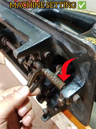 Singer Sewing Machine: Adjusting Bobbin Setting