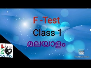 Testing Equality of two population variances