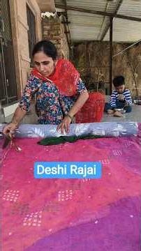 Deshi रजाई for summer / Ghamu saran / how to make gudadi foy baby #shorts #handmade
