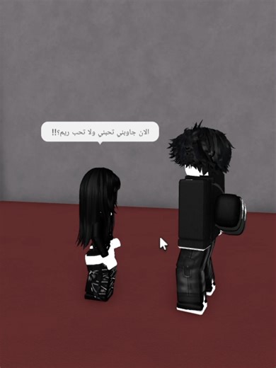 قصص درامية مشوقة في روبلوكس