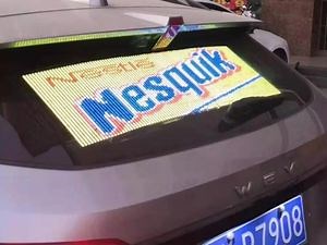 [Hot Item] High Definition LED Car Sign Transparent Display for Advertisement