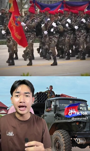 ដំណឹងល្អពីបាតាំបុង ដែលអ្នកមិនអាចភ្លេចបាន