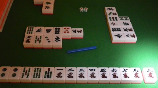 How to Play Mahjong: The Basics | Sixty and Me