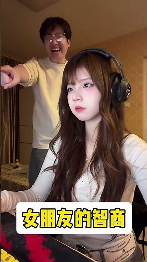 Do People Really Search Baidu on Baidu? The Truth Behind the Myth