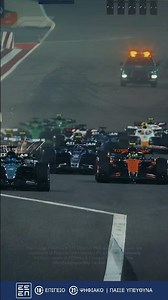 Ο ΟΠΑΠ είναι μέλος της Allwyn! Είστε έτοιμοι για μια νέα εποχή;