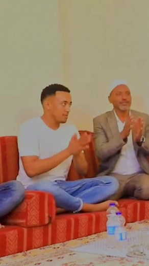 Addis neshida lyrics on TikTok