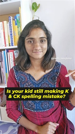 333 reactions · 64 shares | CK vs K Rule#kidsphonics CK and K both...