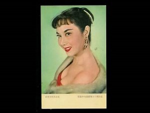 Hong Kong Hollywood 1954