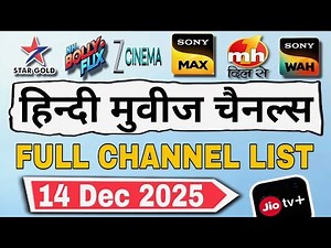 JIO TV Plus Full HINDI MOVIES✅️ Channels List As On 14 Dec 2025🔥 | jio tv plus channel list | jio tv