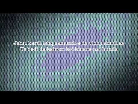 Ki Samjhaiye Lyrics- Amrinder Gill