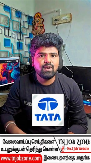 TNJobsZONE Magesh on Instagram: "🎯 TCS B.Sc Ignite & Smart Hiring 2025–2026 🔥 Science Students-ku IT Career Gate Open! ✅ B.Sc | BCA | B.Voc Students Apply Pannalaam ✅ Salary Growth Upto 2.5x in 1–2 Years ✅ AI, ML, Cloud, Cyber Security, Data Science Training ✅ In-Centre Test – FCFS Basis 🗓 Last Date: 11 January 2026 (Sunday) 📲 Apply Through TCS NextStep Portal #TCSIgnite #TCSSmartHiring #BScJobs2026 #BCAJobs #ITJobsForFreshers #ScienceStudentsJobs #FreshersHiring #PrivateJobsTamil #TNJobZone