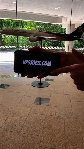 9.7K views · 45 reactions | Application sent. Let’s go UPS ✅欄 | UPSjobs | Facebook