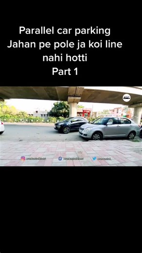 ‏Parallel car parking without pole and line