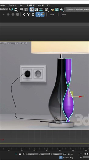 Mastering the Lathe tool in 3D Max to design a lamp #3dsmax #design