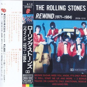 The Rolling Stones - Rewind 1971-1984 Japanese Original