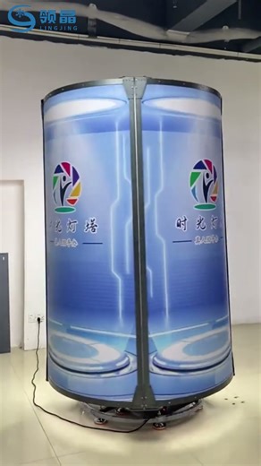 ⚡ 3D body scan in seconds!