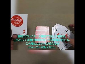 これがヤニブのやり方だ！～4/4ヤニブパーティに向けた教習動画～