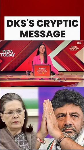 Karnataka CM Tussle: DK Shivakumar's Cryptic 'Keep Your Word' Message To High Command