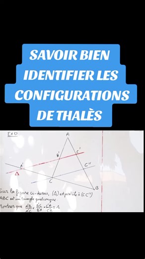 Sissamathako sur TikTok