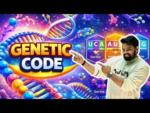 Genetic code deciphering process | Features of Genetic code🔥 | Molecular Biology