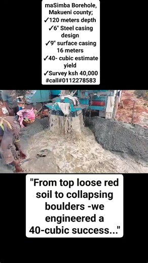 At Masimba, we encountered loose red soil near the surface — very unstable and prone to collapsing. To stabilize the structure, we installed a 9-inch surface casing down to 16 meters, sealing off the weak top layers and preventing surface contamination. We then ran a 6-inch steel casing from 0 to 120 meters, giving the borehole double casing at the top 16 meters for extra strength and long-term protection. Deeper down, we faced collapsing boulders, but the reinforced design ensured the borehole 