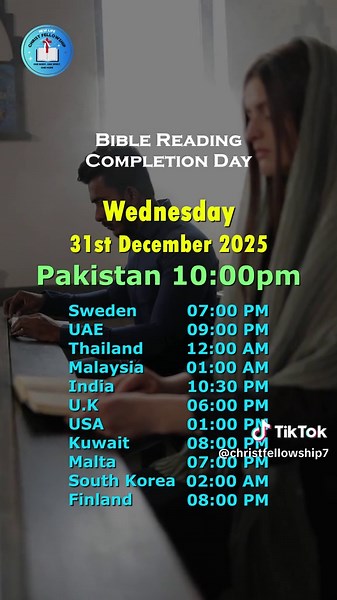 #foryou Last Night of 2025 - Thanksgiving for the Night of Revelation Reading & Prayer — A Historic Moment of Faith! 2nd time on #TIKTOK From Genesis to Revelation… God’s Word has reached its final chapter! On this blessed night, join us for the reading of the Book of Revelation and a powerful time of prayer. This is not just an event… it’s a celebration of faith and the presence of God! 🗓️ Date: 31st December 2025 ⏰ Time: form 10:00pm (PST) 📍 TikTok Live: @christfellowship7 ✨ Come, listen, pr