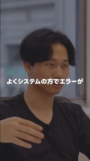 Is it true that Amazon is busy?