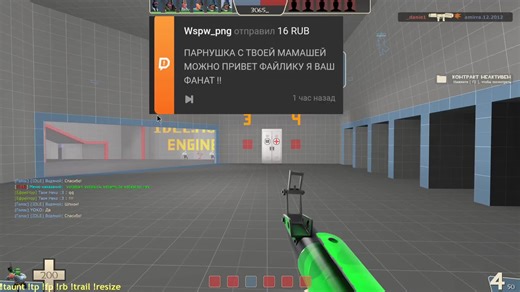 Spy Gameplay Tips in Team Fortress 2