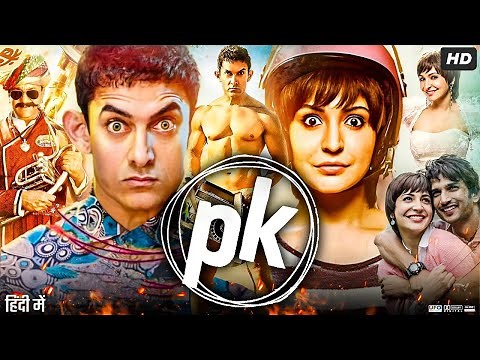 PK Full Movie Review | Aamir Khan | Anushka Sharma | Sanjay Dutt | Story & Facts HD