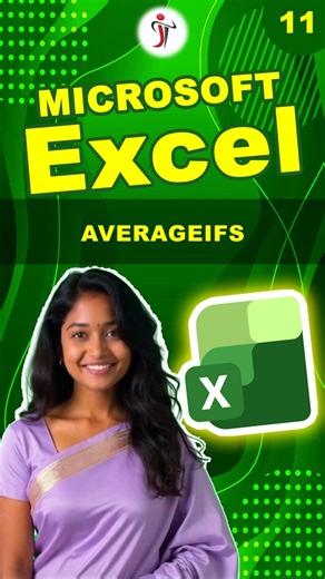 AVERAGEIFS in Excel / Average With Many Rules #excel #exceltips #exceltutorial #excelformula