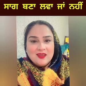 18K views · 1.8K reactions | Nav Deep on Reels | Facebook