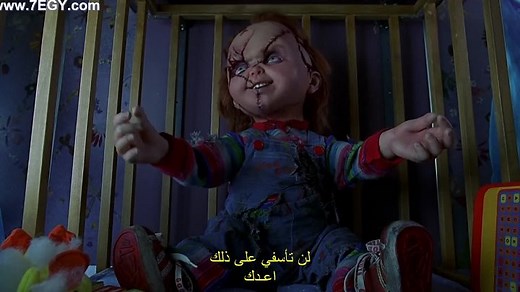Bride of Chucky 1998 1080p 7EGY.com