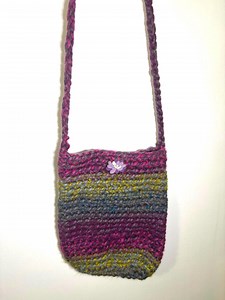 Everyday Crochet Crossbody Bag - Etsy Canada