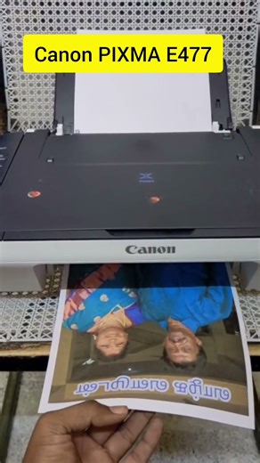 Canon PIXMA E477 print quality test