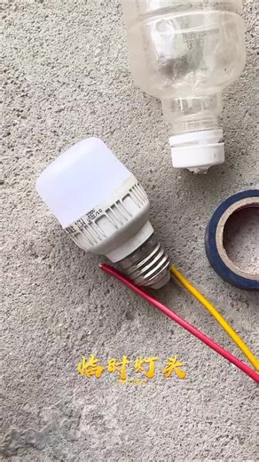 Essential Guide to Electrical Work for Beginners