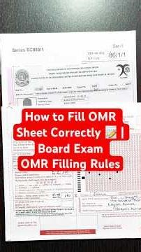 How to Fill OMR Sheet Correctly 📝 | Class 10 Board Exam OMR Sheet Bharne ka Sahi Tarika ⚠️