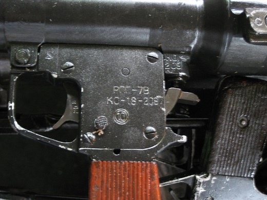 RPG-7 LAUNCHERS FROM MILITARY SURPLUS - Contact International (Kalia) Ltd.