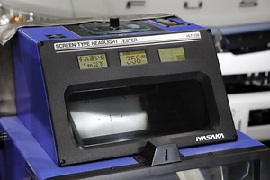 LEDヘッドライトで車検に通る商品・通らない商品の差 | 日本ライティングBlog