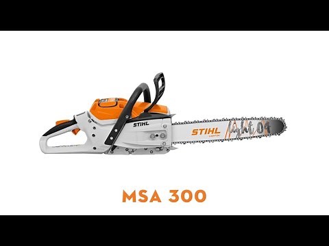 STIHL MSA 300 Cordless Chainsaw | Battery-Powered Chainsaw | STIHL AP 500 S System | STIHL GB