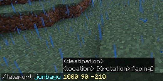 How to teleport in Minecraft 1.18 version