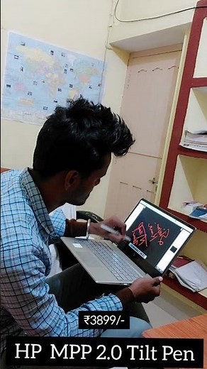 HP Rechargeable MPP 2.0 Tilt Pen | Hp stylus pen Review | Best👌 stylus for Hp laptops #shorts