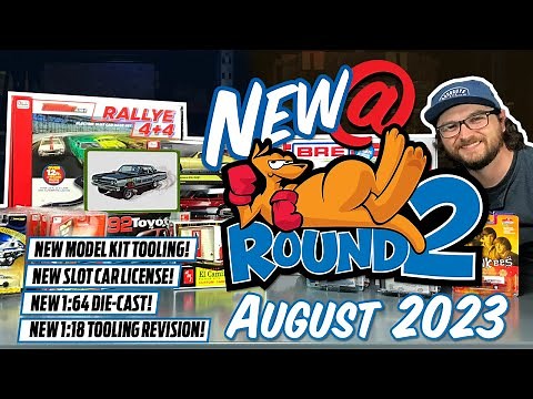 August 2023 Round 2 Product Spotlight