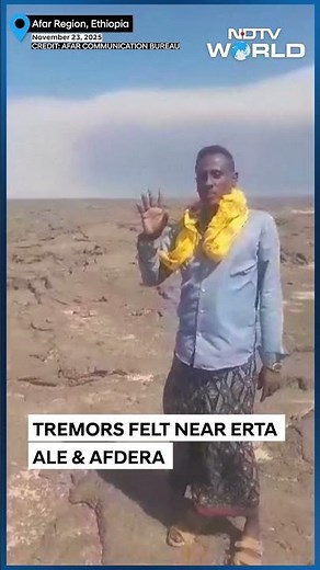 Hayli Gubbi Eruption | Ethiopia’s Hayli Gubbi Volcano Erupts For The First Time Ever