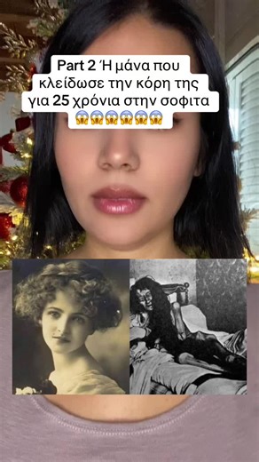 #for #φοργιου #foryoupage❤️❤️ #foryour #fory