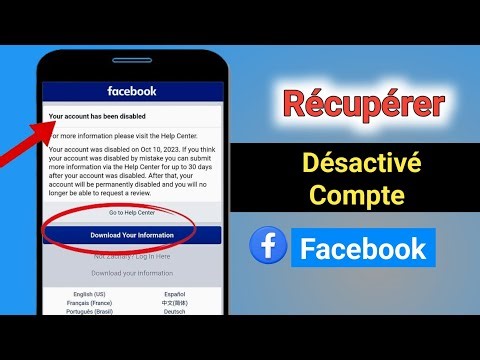 Comment récupérer un compte Facebook désactivé définitivement (Méthode fonctionnelle 2025)